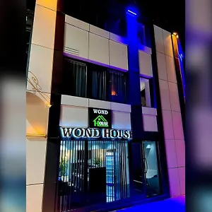 check availability